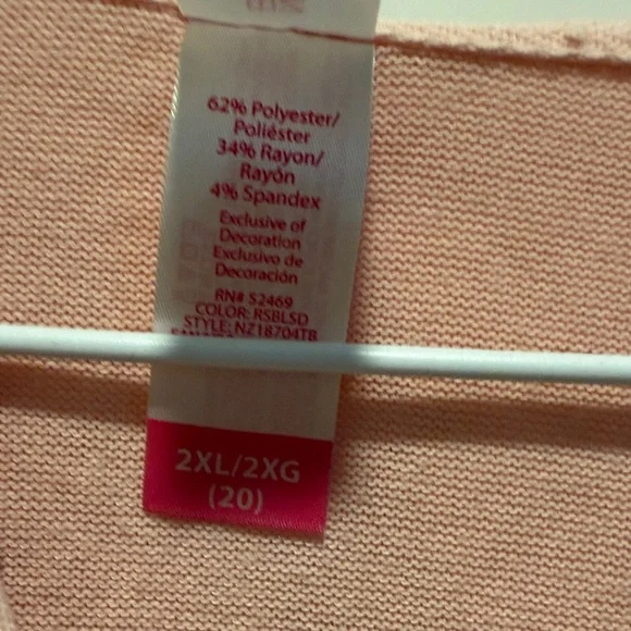 No Boundaries Pale Pink Lace-Up Hooded Top - Picture 3 of 5